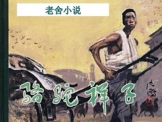 天美星空麻花糖心果冻